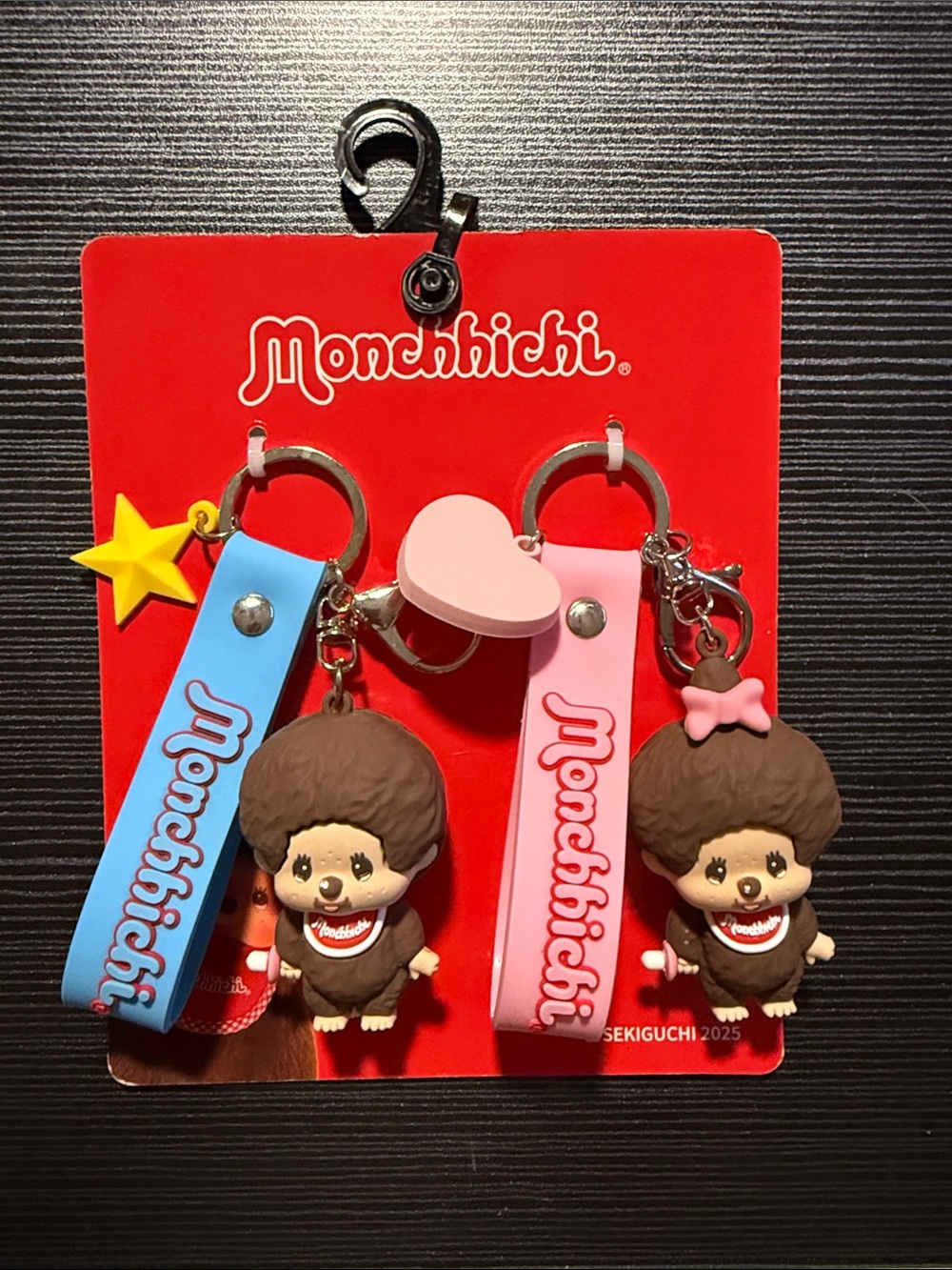 Monchhichi Keychain Set –